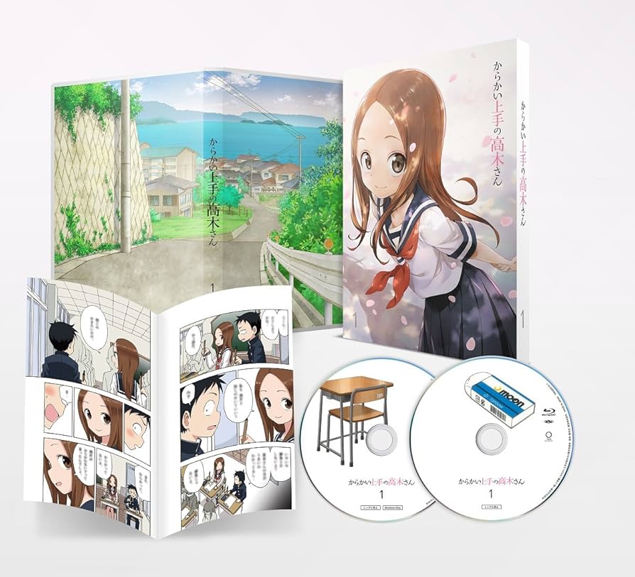 Amazon.co.jp: からかい上手の高木さんVol.1(初回生産限定版